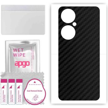 Nova 11i Carbon Black Skin Film – Protective Vinyl