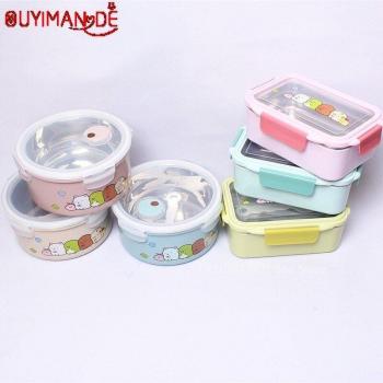 Portable 304 Stainless Steel Bento Box for Kids 800ML