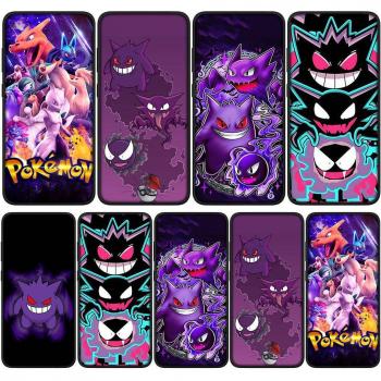 Fundación Pikachu UltraShield Samsung Galaxy S24 y Xiaomi Redmi 12