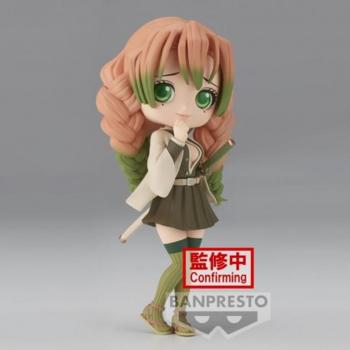 Banpresto Kimetsu no Yaiba Mitsuri Kanroji 5.5