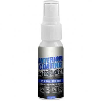 30ML Lederpflege- und Reinigungsset