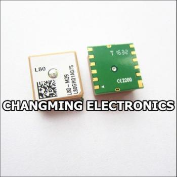 MT3339 GPS Module with Integrated Antenna