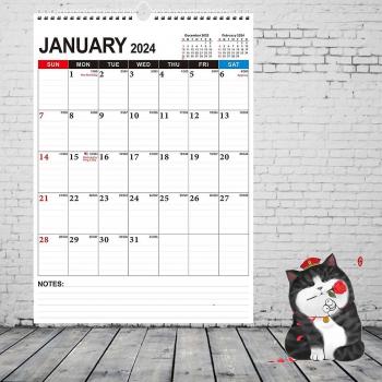 Calendrier Vacances Étrangères Janvier 2024 - Juin 2025 Format A3