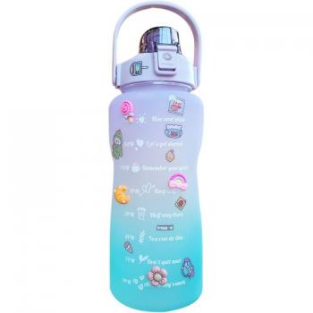 Frosting Cup Large Capacity Water Bottle