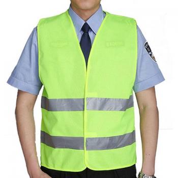 Green-Yellow Reflective Cycling Safety Vest