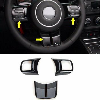 Couvre-volant noir pour Jeep Wrangler et modèles similaires