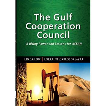 The Gulf Cooperation Council