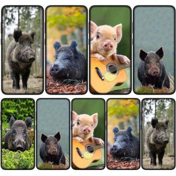 Samsung Galaxy S24 S23 A15 Wild Boar Phone Case
