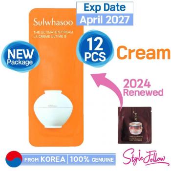 SULWHASOO The Ultimate S Cream Mini Sachets – 12 × 1 ml