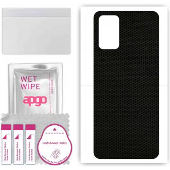 ZTE Voyage 10 Wrap Film - Protective Skin Sticker