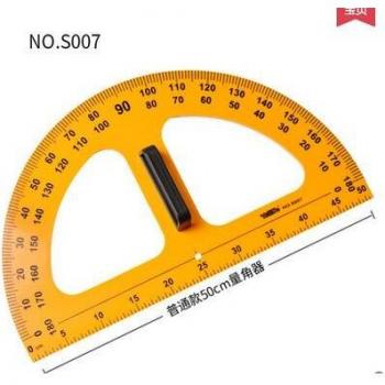 Tri-Dimensional Drawing and Measuring Kit