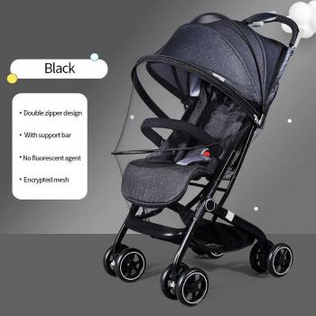 Housse pare-soleil UV pour poussette