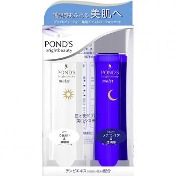 POND'S Bright Beauty Medicated Lotion 150 ml Tages- und Nachtcreme – 2021