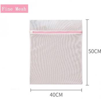 Sac à linge en maille