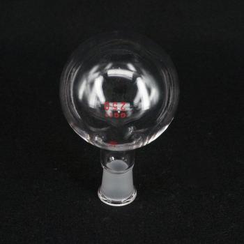250ml Quickfit Round Bottom Laboratory Flask Short Neck