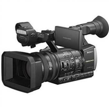 Sony HXR‑NX3/1 Full HD Profi‑Videorekorder – 4905524990249