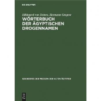 Wörterbuch der ägyptischen Drogennamen