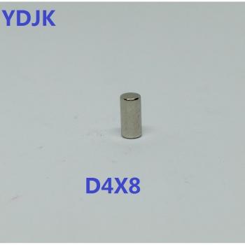Disco Neodimio 4×8 mm N35 – 20 piezas