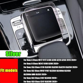 TPU Car Center Console Screen Protector Cover for Mercedes Benz AMG A B CLA GLE GLS GLB Class W177 W247 C118 W167 A180 A200