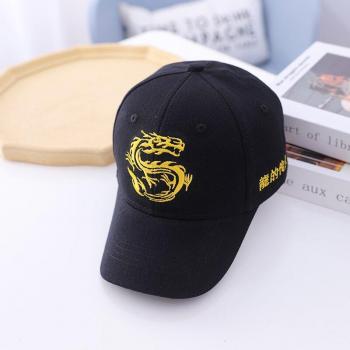 Gorras de Baseball Hip Hop para Niños y Adultos