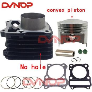 Kit cylindre Big Bore 62mm pour SUZUKI GS125 GN125 EN125 GZ125 DR125 TU125 KLX125 GS150 GN150 157FMI K157FMI