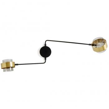 Elegante Wandleuchte Botello