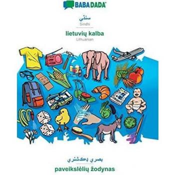 BABADADA, Sindhi