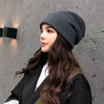 Korean Version Women's Warm Autumn Winter Hat - Knitted Cotton