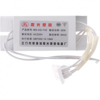 AC 220V Round Fluorescent Lamp with Electronic Ballast