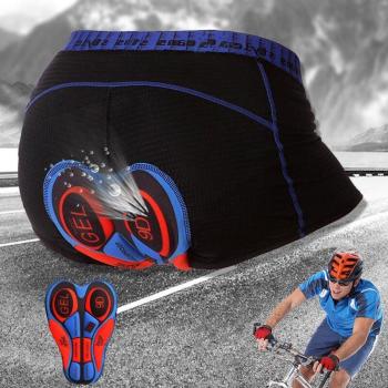 Men's Shockproof Cycling Underwear with 6D Gel Pad