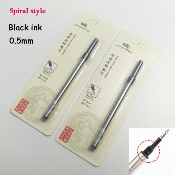Rotating Threaded Port Ballpoint Pen Refills - Black and Blue Ink, 0.5-0.7mm Nib, 2pcs/lot