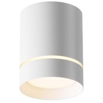 Maytoni LED Deckenlampe 9W Warmweiß