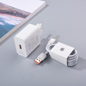 Huawei Mate 40 Pro 66W Super Charger with EU Plug