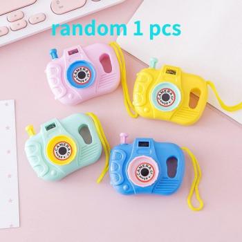 MiniCam Kids 9‑Motifs Projection