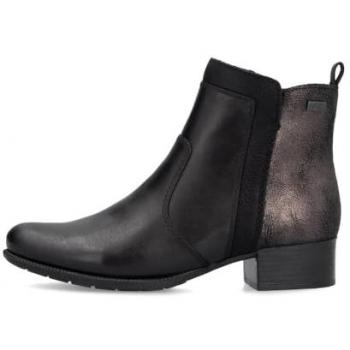 Rieker 78658-00 Ladies Black Leather Zip Boots - Black - Size: EU