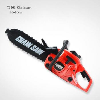 Kids Electric Tool Set