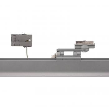 Ivela Boma Silver 120cm 3-Circuit Linear Fixture