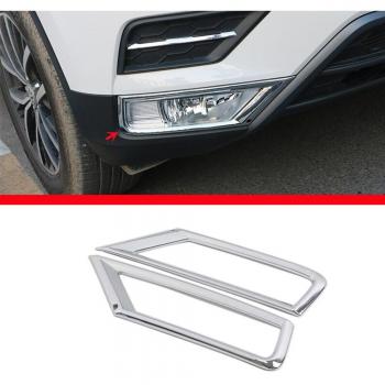 VW Tiguan MK2 Chrome Fog Lights and Rear Wiper Trim