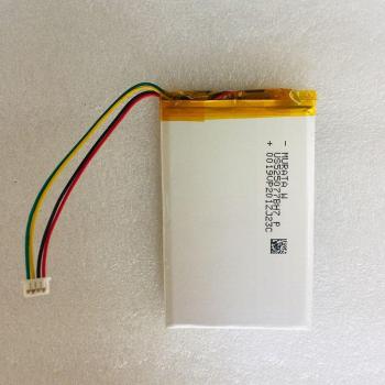 Accumulateur de remplacement Cayin N3 3.7V 3400mAh
