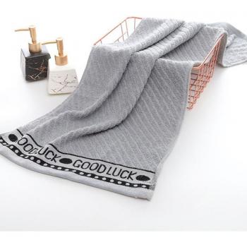 Thick Length Cotton Bath Towel - Soft and Absorbent Home Textile