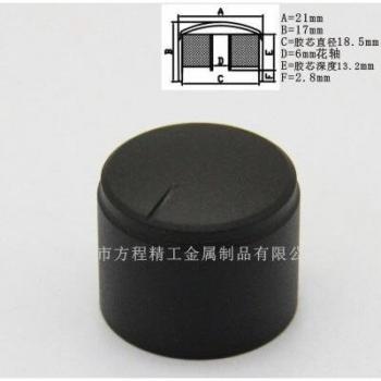Pomo curvo de exprimidor, 10 piezas de perilla