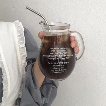 Vaso Té y Zumos “Estilo Francés”