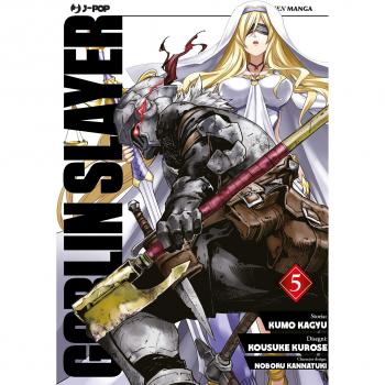 Goblin Slayer: 5