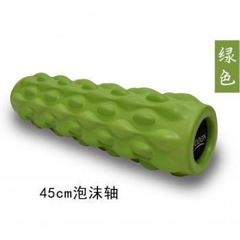 Pilates Roller Massage Stick 45cm