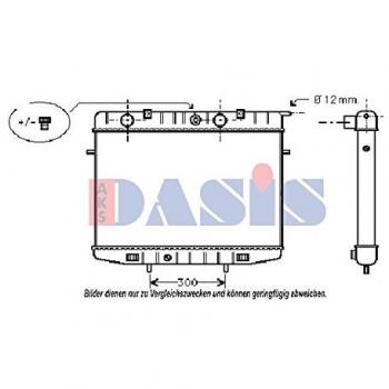 Motorkühler AKS Dasis 150700N