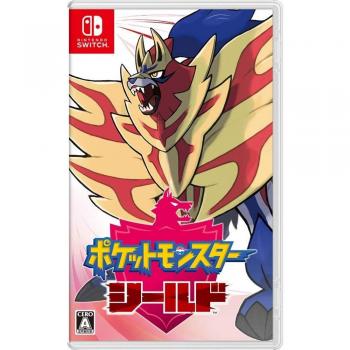 Pokémon Escudo (Consola Switch)