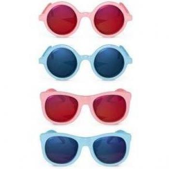 Occhiali Da Sole Suavinex 0-12 m