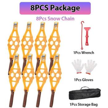 Winter Auto Car Snow Chains, Anti-Skid TPU Wheel Chains