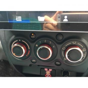 Air Conditioning Control Knob for Suzuki Swift SX4