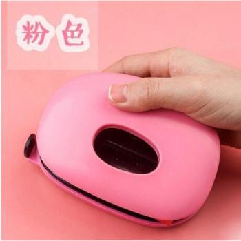 A4 Loose-Leaf Puncher